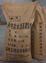 濱州市建材銷售市場商機分析與供應前景