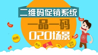 建材營銷策略｜如何自動化整合包工頭與設計師，提升銷售效率