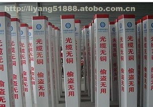 棗強縣恒泰玻璃鋼制品廠 特種建材熱賣促銷，優質廠家供應商直供