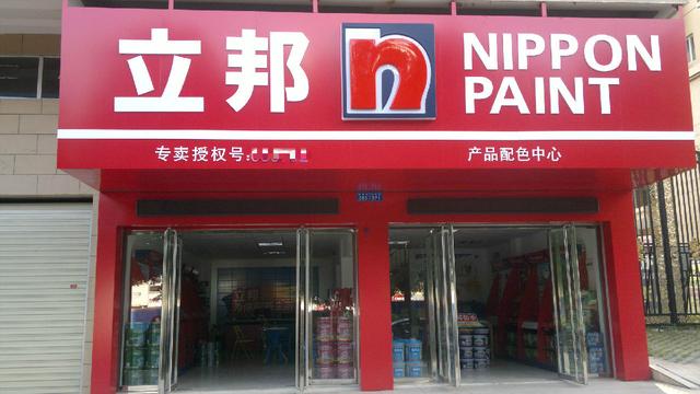 如何做好建材門店銷售？全面解析建材銷售策略