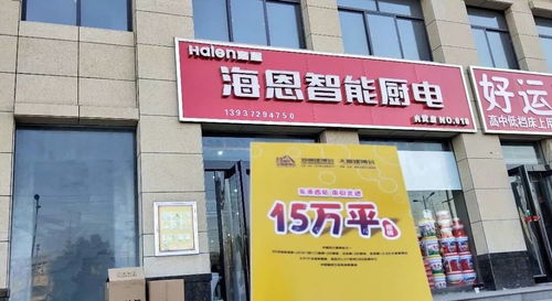 2020鄭州中博建博會(huì)盛邀濮陽建材經(jīng)銷商共拓商機(jī)
